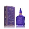 COSMIC POWER 100 ML FRAGRANCE